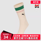 PUMA彪马男袜女袜2025春季 透气舒适休闲运动中筒袜907012 新款