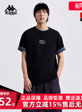 kappa卡帕男女同款T恤夏季运动休闲百搭圆领短袖K0EW2TD49