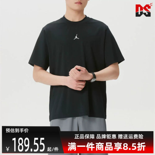 虎扑识货推荐店铺|专柜正品
