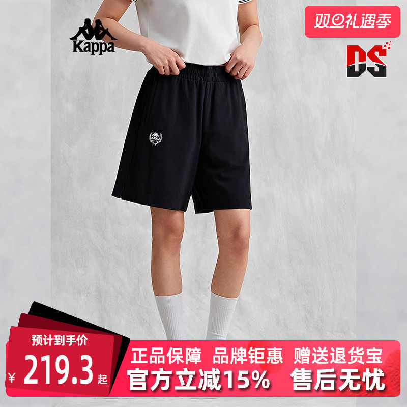 Kappa卡帕女运动休闲短裤
