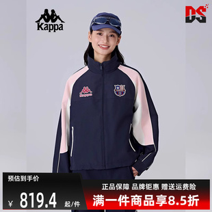 运动休闲简约复古百搭棉服K0F22MM01 新款 Kappa卡帕女装 2025春季