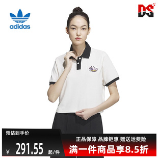 POLO衫 Adidas阿迪达斯2024春新女三叶草运动休闲短袖 IP1777