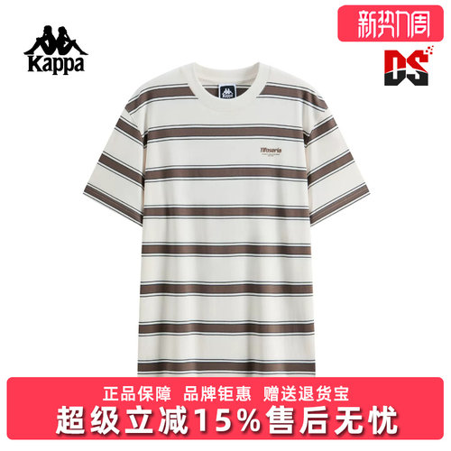 虎扑识货推荐店铺|专柜正品