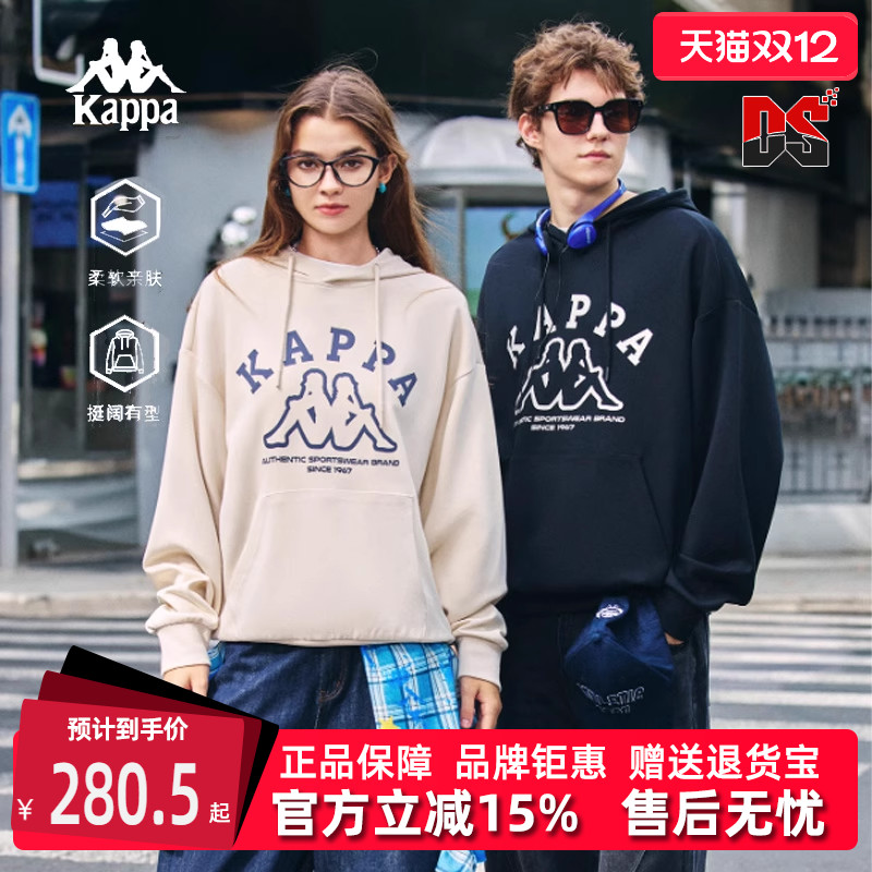 虎扑识货推荐店铺|专柜正品