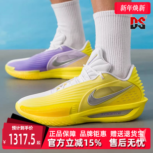 G.T. CUT Nike耐克男鞋 EP运动篮球鞋 新款 TURBO HV9919 2025冬季