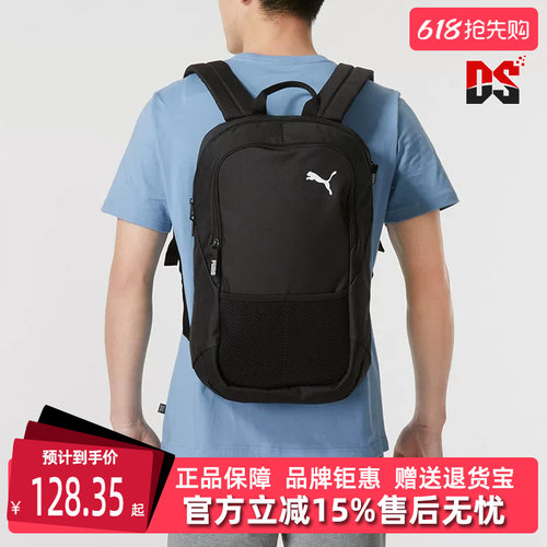 虎扑识货推荐店铺|专柜正品