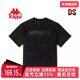 Kappa卡帕春季 夏K0D32TD11 T恤休闲圆领半袖 新款 复古运动短袖