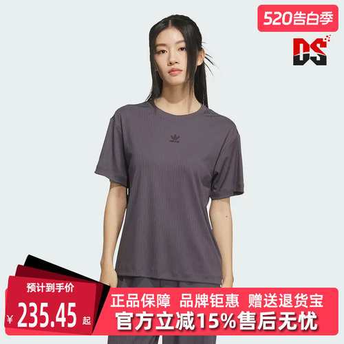 虎扑识货推荐店铺|专柜正品