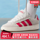 女鞋 ALPHA 2026春季 Adidas阿迪达斯男鞋 新款 SK8休闲鞋 HQ7365