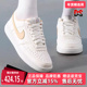 2025夏季 运动板鞋 新款 VISION Nike耐克女鞋 COURT DH3158