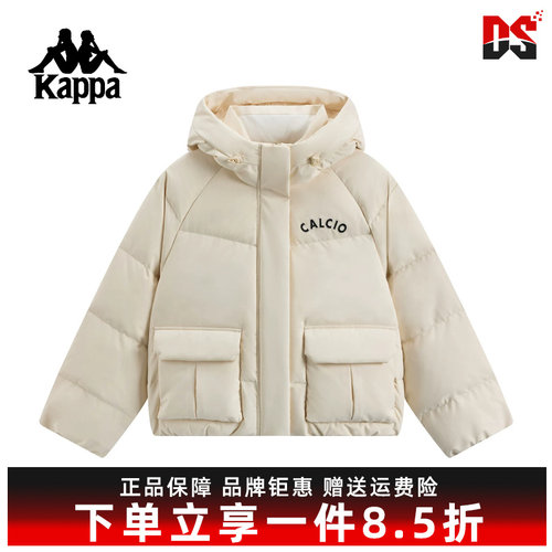 虎扑识货推荐店铺|专柜正品