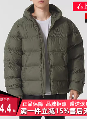 Nike耐克男装2025冬季新款AS M J BRK PUFFER JKT连帽棉服HV0533