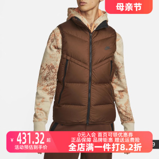 新款 男运动运动羽绒服DV1136 耐克2023冬季 Nike 259