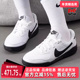 简约百搭运动休闲鞋 Nike耐克女鞋 HQ1940 TERRA MANTA 2025夏季 新款