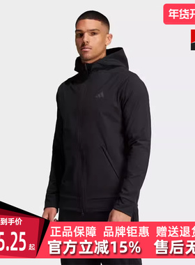 Adidas阿迪达斯男装冬季新款运动训练休闲连帽夹克外套IN5607