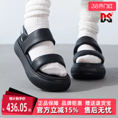 运动休闲舒适百搭轻便耐磨凉鞋 新款 399451 夏季 PUMA彪马女鞋