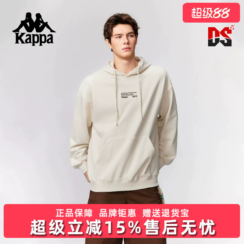 Kappa卡帕男装2026春季新款宽松时尚纯棉连帽针织套头衫K0G12MT71