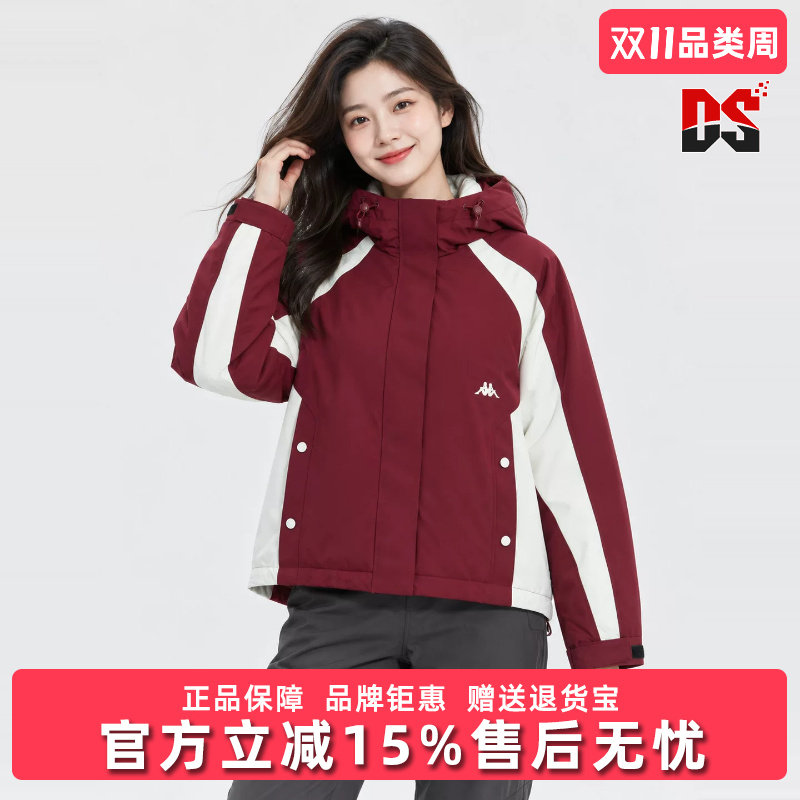 Kappa卡帕女款 GARA系列防风锁温抗磨实穿挺阔有型运动休闲羽绒服