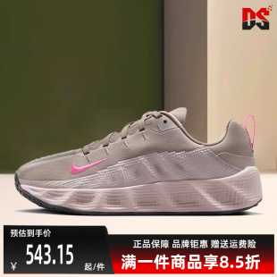 AVA 新款 2025冬季 HF6331 运动休闲跑步鞋 ROVER Nike耐克童鞋