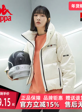 Kappa卡帕女子立领新款加厚运动休闲羽绒服服K0B82YY10F