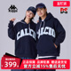 新款 2025春季 运动休闲百搭连帽卫衣K0FW2MT19 女装 Kappa卡帕男装