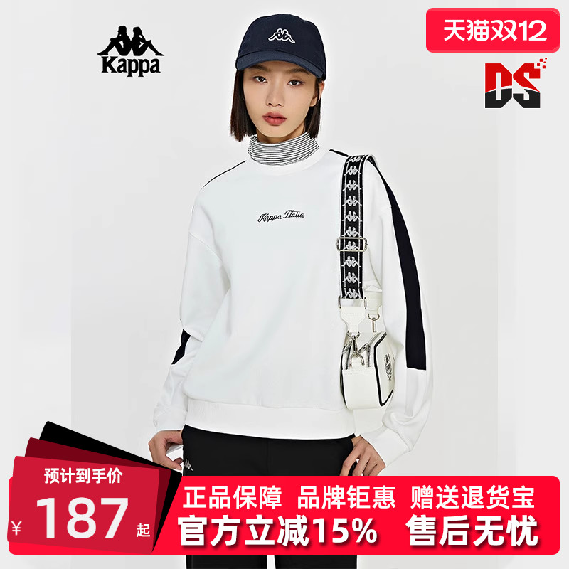 Kappa卡帕女圆领运动休闲卫衣