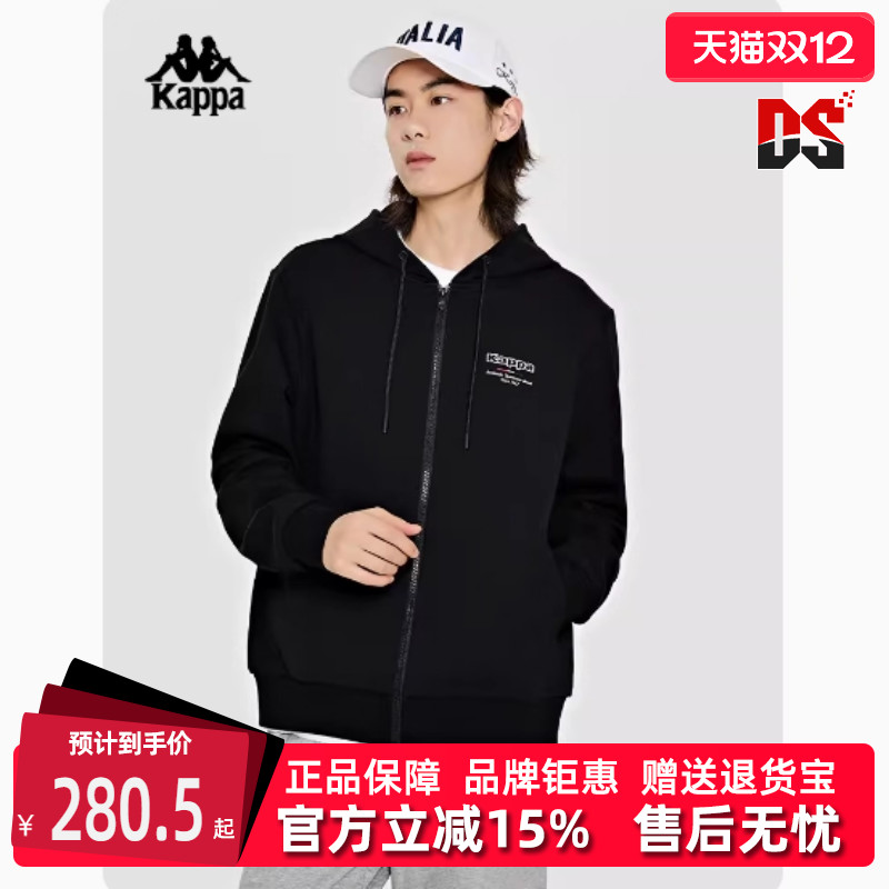 Kappa卡帕男子连帽外套