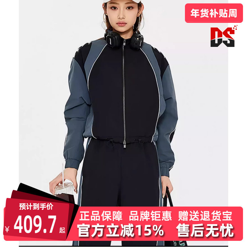 kappa卡帕女款夹克新款夏季运动外套女休闲上衣K0E22JJ81,运动服/休闲服装,运动茄克/外套,淘宝优惠券,粉丝福利购,淘宝优惠卷