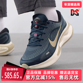 Nike耐克男鞋 FN0228 运动休闲简约百搭缓震耐磨跑步鞋 2025春季 新款