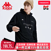 男秋运动卫衣休闲长袖 新款 外套K0C52MT60 夏季 Kappa卡帕套头帽衫