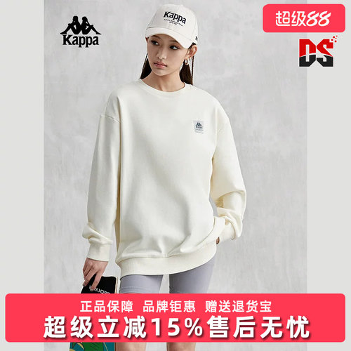 Kappa卡帕男女连帽卫衣