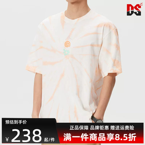 虎扑识货推荐店铺|专柜正品