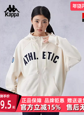 Kappa卡帕男装女装秋季新款运动休闲简约连帽外套K0EY2MK04