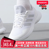 减震透气运动网球鞋 Adidas阿迪达斯男鞋 新款 夏季 HQ8476 女鞋