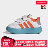 简约百搭耐磨运动休闲鞋 新款 IF4058 冬季 Adidas阿迪达斯童鞋