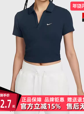 Nike耐克女装秋季新款运动休闲透气时尚舒适POLO短袖DV7885