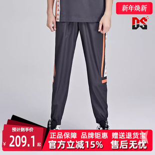 休闲小脚卫裤 Kappa卡帕男裤 串标运动梭织长裤 新款 K0B32AY85 夏季