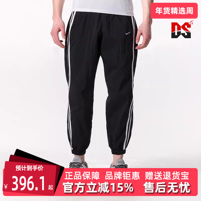 Nike耐克男裤百搭松紧长裤