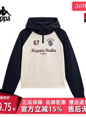 Kappa卡帕女装春季新款休闲半拉链套头衫上衣休闲卫衣K0G22MT02