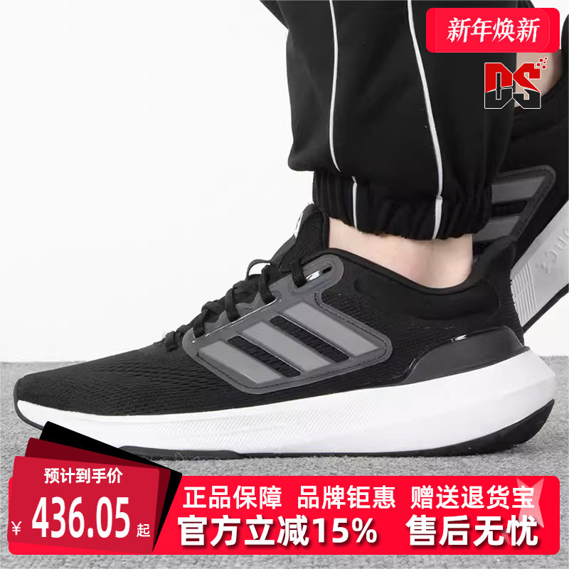 虎扑识货推荐店铺|专柜正品