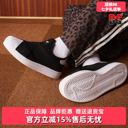 虎扑识货推荐店铺|专柜正品
