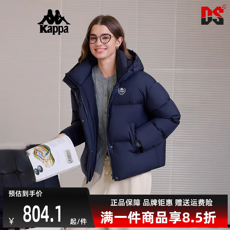 虎扑识货推荐店铺|专柜正品