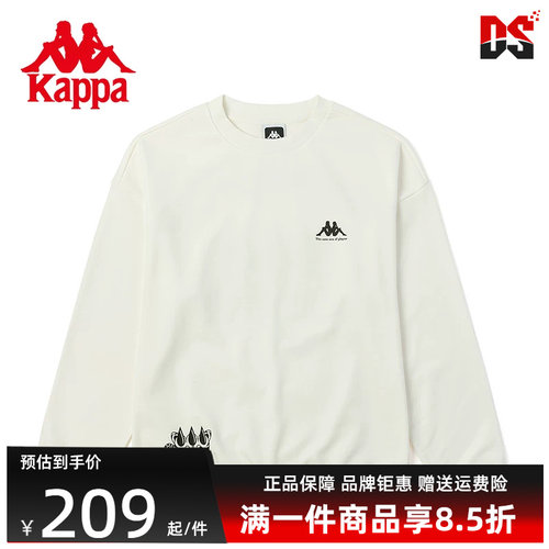 虎扑识货推荐店铺|品牌仓正品