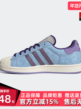 Adidas阿迪达斯三叶草男鞋女鞋2025秋季新款SUPERSTAR板鞋KI3533