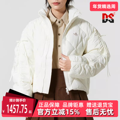 Adidas阿迪达斯三叶草女装2025冬季新款BOW COM DOWN羽绒服KC2611
