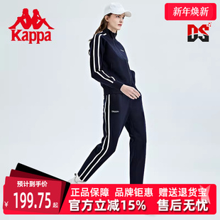 小脚卫裤 Kappa卡帕春季 女针织休闲拼接裤 新款 K0D22AK06 运动裤