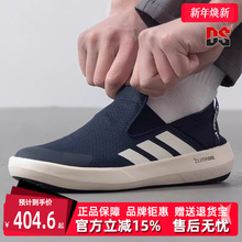 Adidas阿迪达斯男鞋女鞋2025夏季新款运动休闲户外徒步鞋JI3503