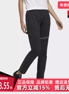 Adidas阿迪达斯冬季新款女运动休闲长裤GN7538