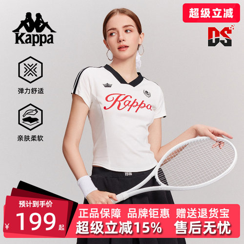 虎扑识货推荐店铺|专柜正品