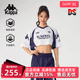 运动休闲简约百搭短袖 新款 T恤KPDJBTD95 2025夏季 Kappa卡帕女装